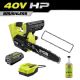 RYOBI 40V HP Brushless 12 in. Top Handle Battery Chainsaw, Extra Chain and Bar and Chain oil with 4.0 Battery and Charger RY40590-RY12C1-RYBIO24