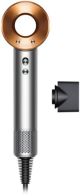 Dyson - Supersonic Origin Hair Dryer - Nickel/Copper
