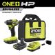 RYOBI ONE+ HP 18V Brushless Cordless Compact 1/4 in. Hex Impact Driver Kit with (2) 1.5 Ah Batteries and Charger PSBID02K2