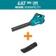 Makita 120 MPH 473 CFM LXT 18V X2 (36V) Lithium-Ion Cordless Brushless Leaf Blower with Flat End Nozzle