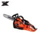 ECHO 14 in. 25.0 cc Gas 2-Stroke X Series Lightweight Rear Handle Chainsaw