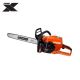 ECHO 32 in. 73.5 cc Gas 2-Stroke X Series Professional-Grade Rear Handle Chainsaw