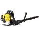 Huluwat 248 MPH 530 CFM 52CC 2-Stroke Engine Gas Powered Leaf Blower in Orange