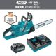 Makita XGT 16 in. 40V max Brushless Electric Battery Chainsaw Kit (4.0Ah)