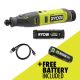 RYOBI USB Lithium Rotary Tool Kit with USB Lithium 2.0 Ah Lithium Rechargeable Battery