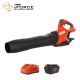 ECHO eFORCE 56V 158 MPH 549 CFM Cordless Battery Powered Handheld Leaf Blower with 5.0Ah Battery and Rapid Charger