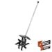 ECHO 6-1/2 in. Tiller and Cultivator Attachment