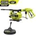 RYOBI 1800 PSI 1.2 GPM Cold Water Electric Pressure Washer with Surface Cleaner